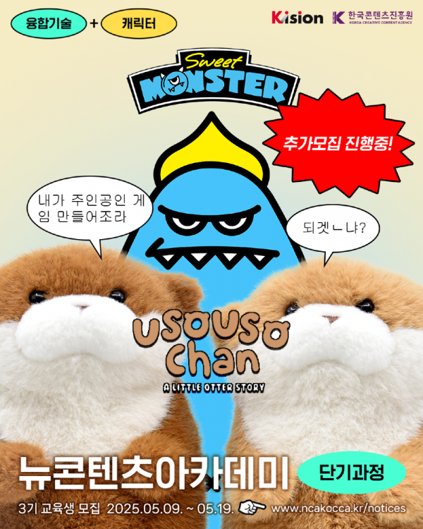 케이비전 포스터1.png