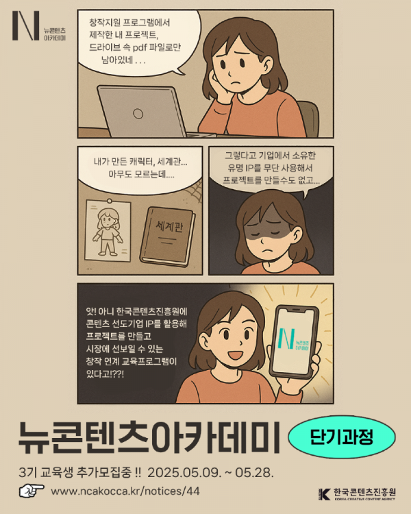 KakaoTalk_20250515_130948421_01.png