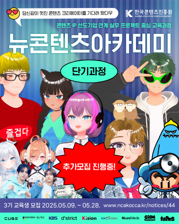 NCA카드뉴스_1.png