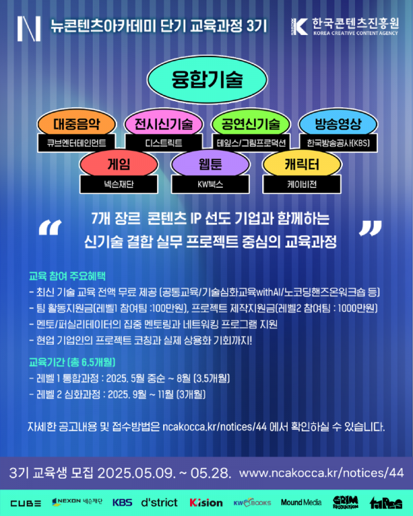 NCA카드뉴스_3.png